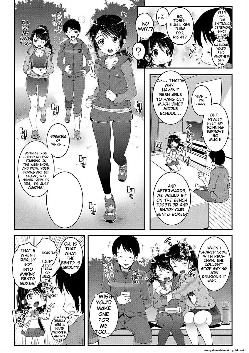 H-switch Chapter 1000 Page 99